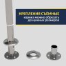 Карниз для ванны EvaGold OLB-807 угловой 170х120 Усиленный 25 мм MrKARNIZ фото 4